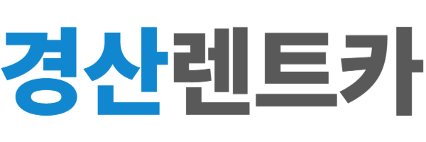 로고